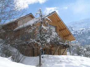 The Vaujany Mountain Lodge
